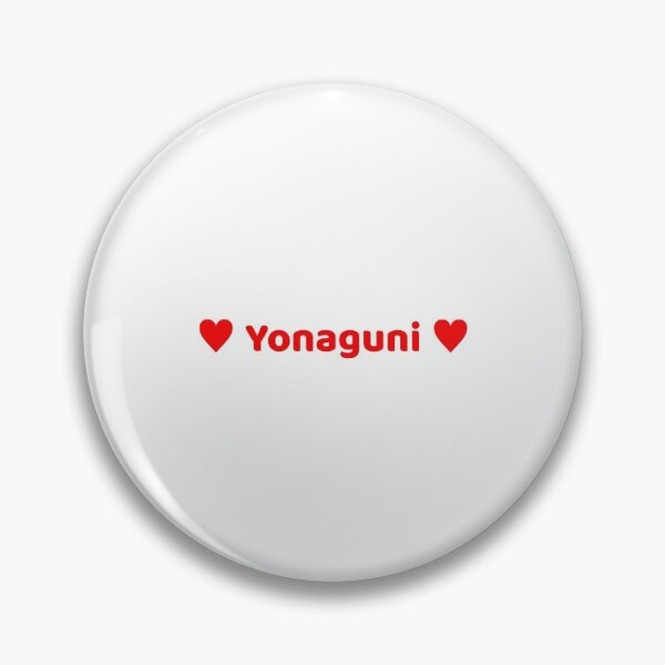 Item preview, Yonaguni designed and sold by Frshmaskmaker.