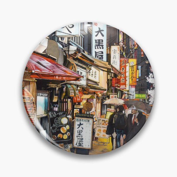 Item preview, Tokyo in the rain designed and sold by ErinNicholls.