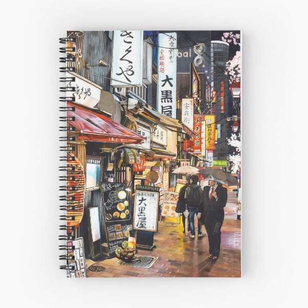 Item preview, Tokyo in the rain designed and sold by ErinNicholls.