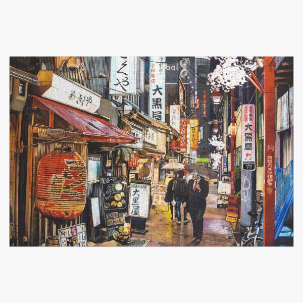 Tokyo in the rain Jigsaw Puzzle