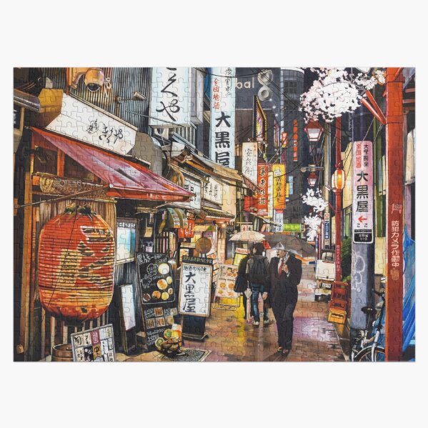 Tokyo in the rain Jigsaw Puzzle
