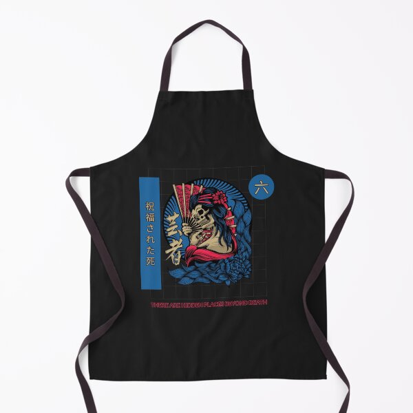 Item preview, JAPANESE FANTASY CHARACTERS - THERE ARE HIDDEN PLACES BEYOND DEATH designed and sold by Studio TANFF.