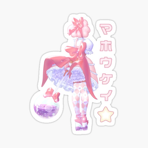 Magical Girl Purple Leggings Lolita Pastel Mahou Decora Cult Party Pop  Spank Fairy Kei Kawaii Anime Girl Leggings 