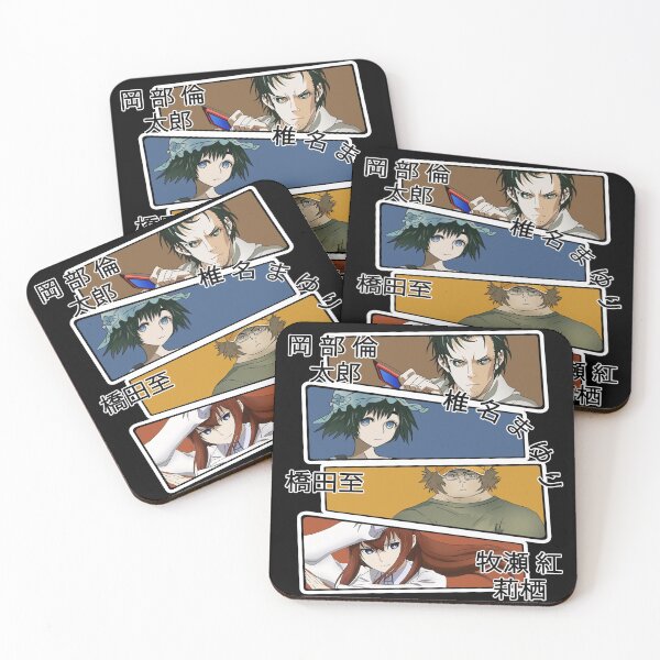 Item preview, Steins Gate Rintaro Okabe Mayuri Shiina Itaru Hashida Kurisu Makise Lab Mem Future Gadget Lab designed and sold by nguyenhuynh2116.