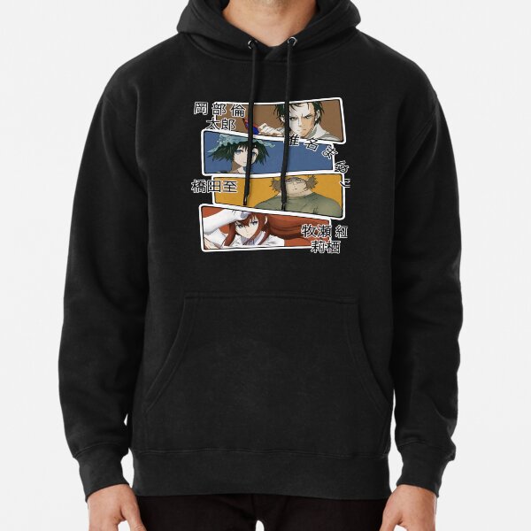 Steins Gate 0 %26 Hoodies & Sweatshirts for Sale | Redbubble Steins Gate 0 %26 Hoodies & Sweatshirts for Sale | Redbubble