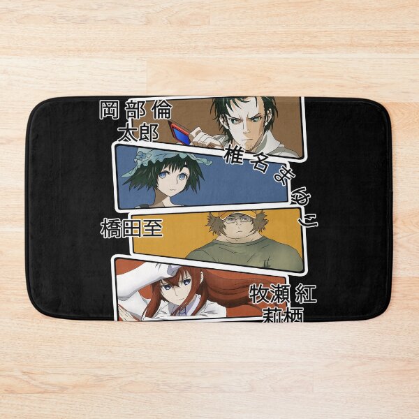 Item preview, Steins Gate Rintaro Okabe Mayuri Shiina Itaru Hashida Kurisu Makise Lab Mem Future Gadget Lab designed and sold by nguyenhuynh2116.