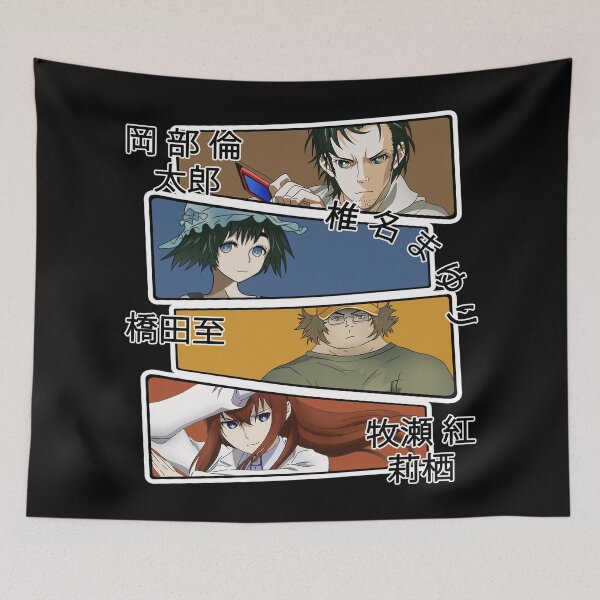 Item preview, Steins Gate Rintaro Okabe Mayuri Shiina Itaru Hashida Kurisu Makise Lab Mem Future Gadget Lab designed and sold by nguyenhuynh2116.