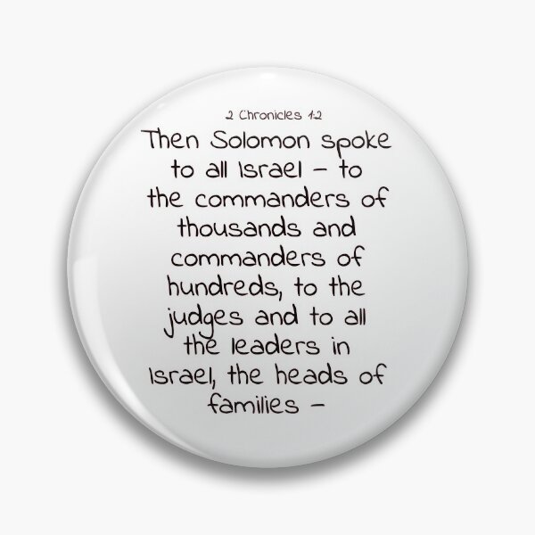 Item preview, Bible verse: 2 Chronicles 1:2 designed and sold by john-3-16.