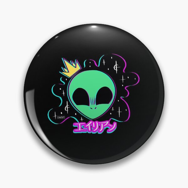 Item preview, Eirien  ALIEN  designed and sold by selinamend21.
