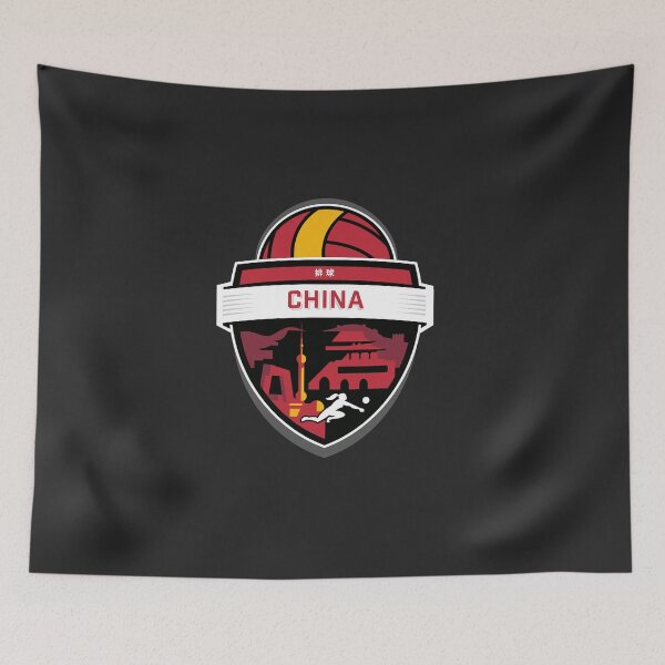Item preview, Unofficial China Women's Volleyball Badge designed and sold by 804 Volleyball Swag  Volleyball Merch for players and fans.