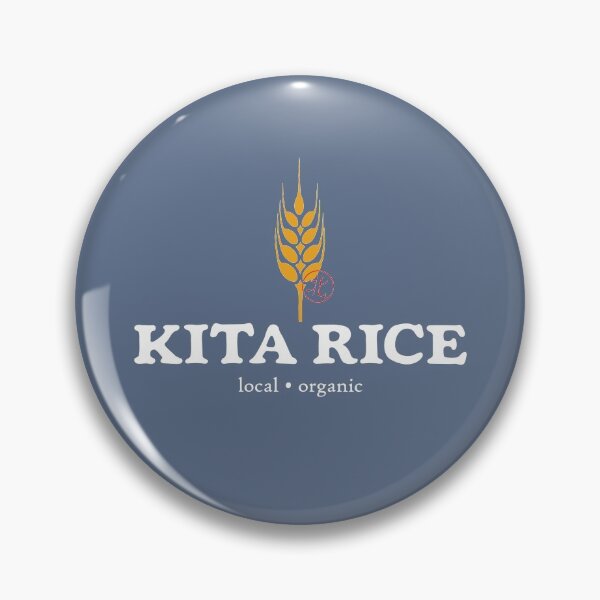 Aperçu de l'œuvre Riz Kita créée et vendue par mycamakes.