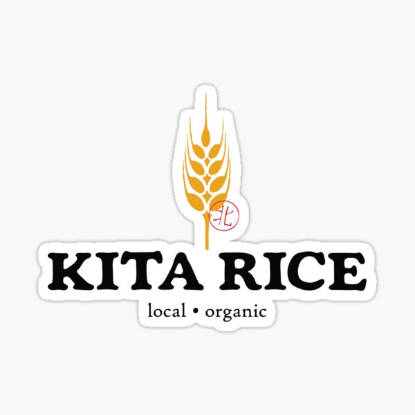 Aperçu de l'œuvre Riz Kita créée et vendue par mycamakes.