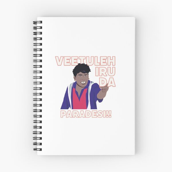 Item preview, Stay home designed and sold by Uduppu Kadai.