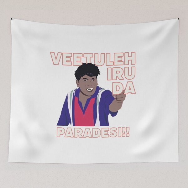 Item preview, Stay home designed and sold by Uduppu Kadai.