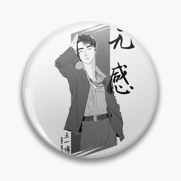 Item preview, wang yibo 无 感 (black text) designed and sold by Ix•L .