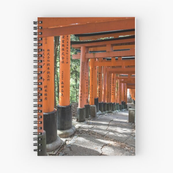 Item preview, Fushimi Inari Shrine designed and sold by Petr Svarc.