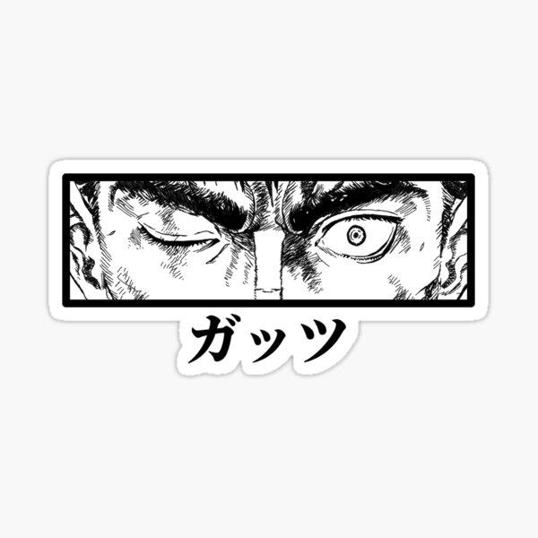 Guts the 100 Man Slayer - Anime And Manga - Sticker