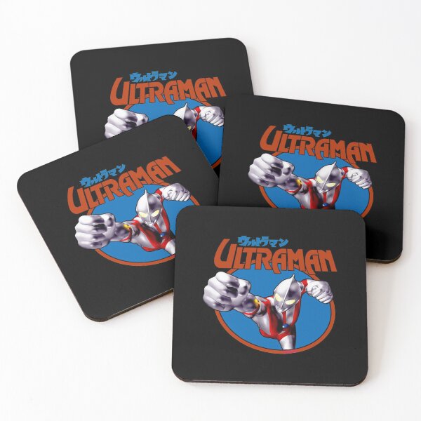 Item preview, Ultrama| Perfect Gift designed and sold by johnteryy.