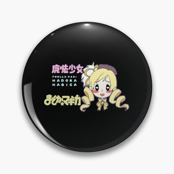 Item preview, Mami   designed and sold by iccouturier.