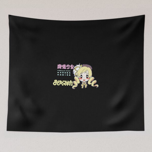Item preview, Mami   designed and sold by iccouturier.