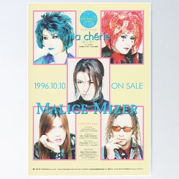 fposter,small,wall_texture,