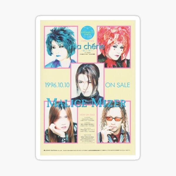 malice mizer ma cherie (gackt era)