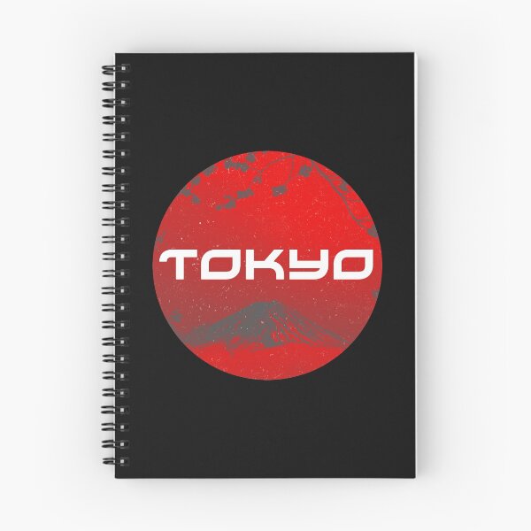 Item preview, Tokyo Japan designed and sold by SHDigital.
