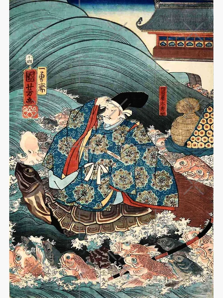 Japanese ukiyo-e woodblock print: Fujiwara no Hidesato