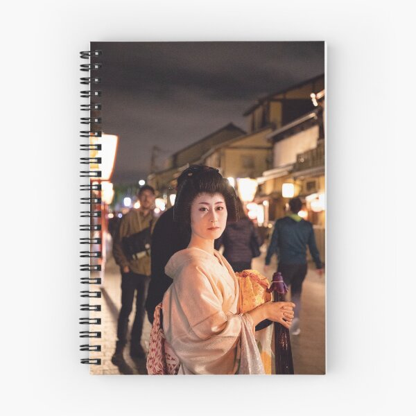 Item preview, Japanese Geisha in Gion designed and sold by arshiaj.