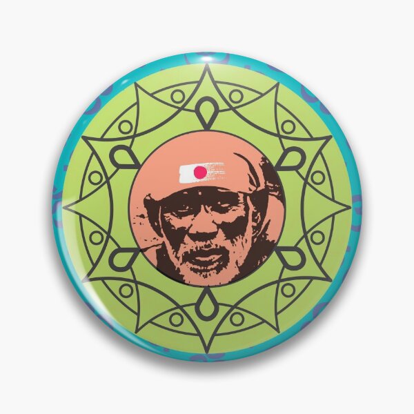 Item preview, SHIRDI SAI BABA SPIRITUAL YOGA MEDITATION designed and sold by BHAGAVATHI.