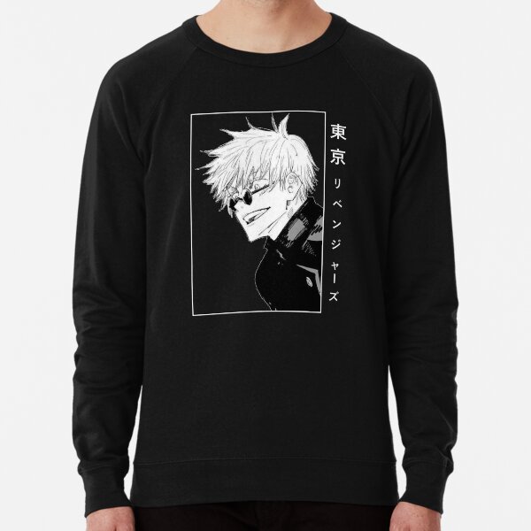 Satoru Gojo Sweatshirts & Hoodies | Redbubble