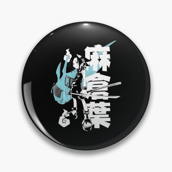 Item preview, Shaman King designed and sold by kingofshaman123.
