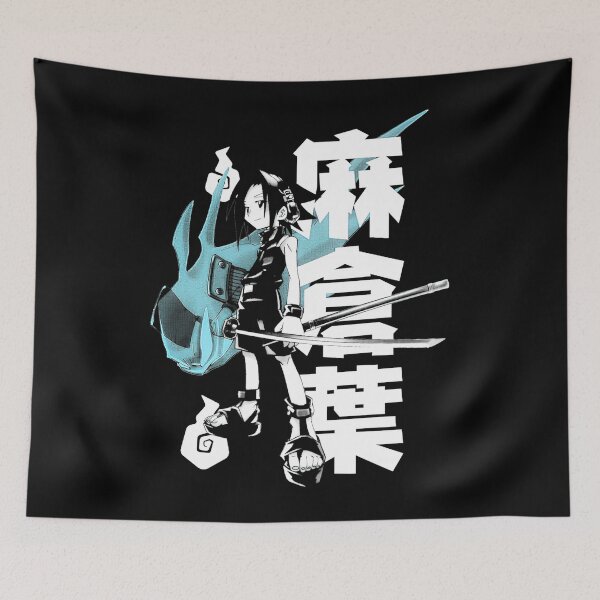 Item preview, Shaman King designed and sold by kingofshaman123.