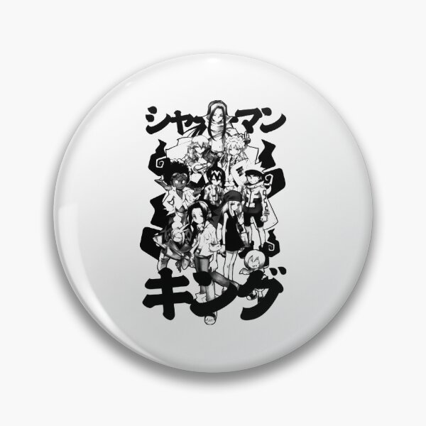 Item preview, Copy of Shaman King designed and sold by kingofshaman123.