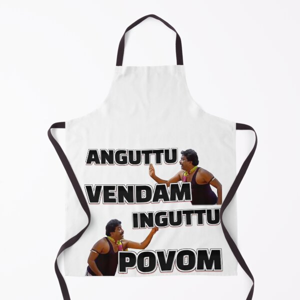 Item preview, Vadivelu Tamil Comedy designed and sold by Colandia.
