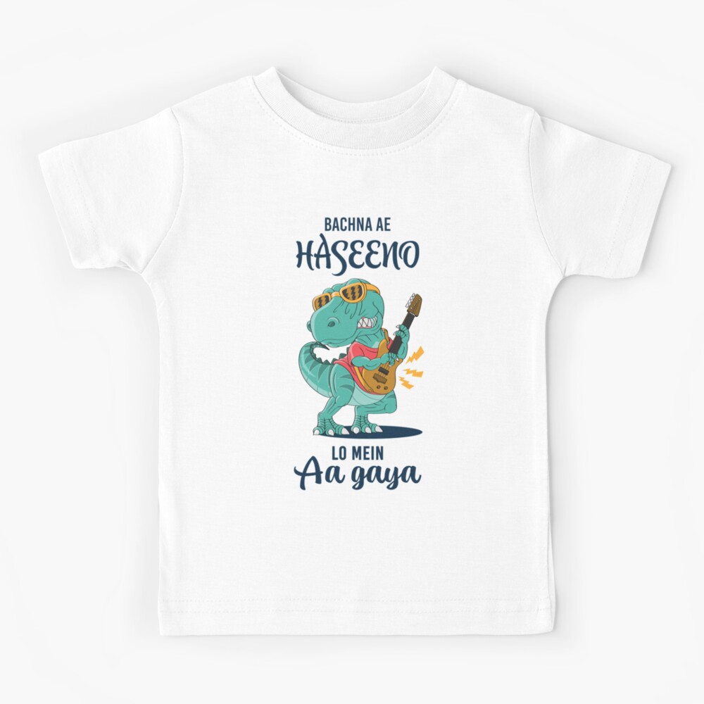 Item preview, Kids T-Shirt designed and sold by DesiBoli.