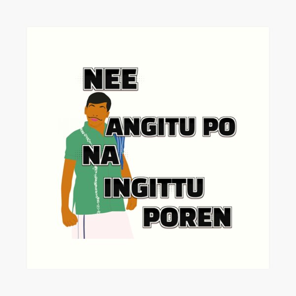 Whatsapp Stickers Funny Whatsapp Dp Tamil Status Dp Com Tamil