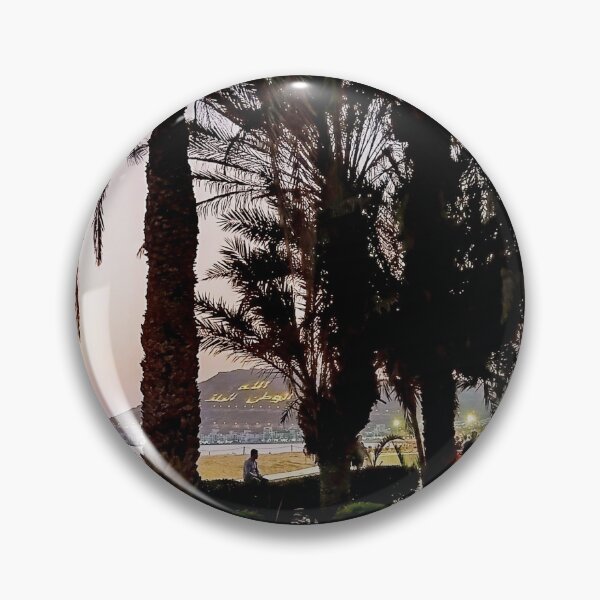 Item preview, Agadir Morocco designed and sold by Agrawli.