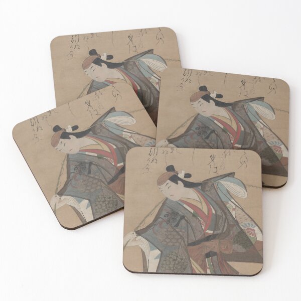Item preview, Sanjo Kantaro II in the Role of Urashima Taro designed and sold by japanese-ukiyoe.