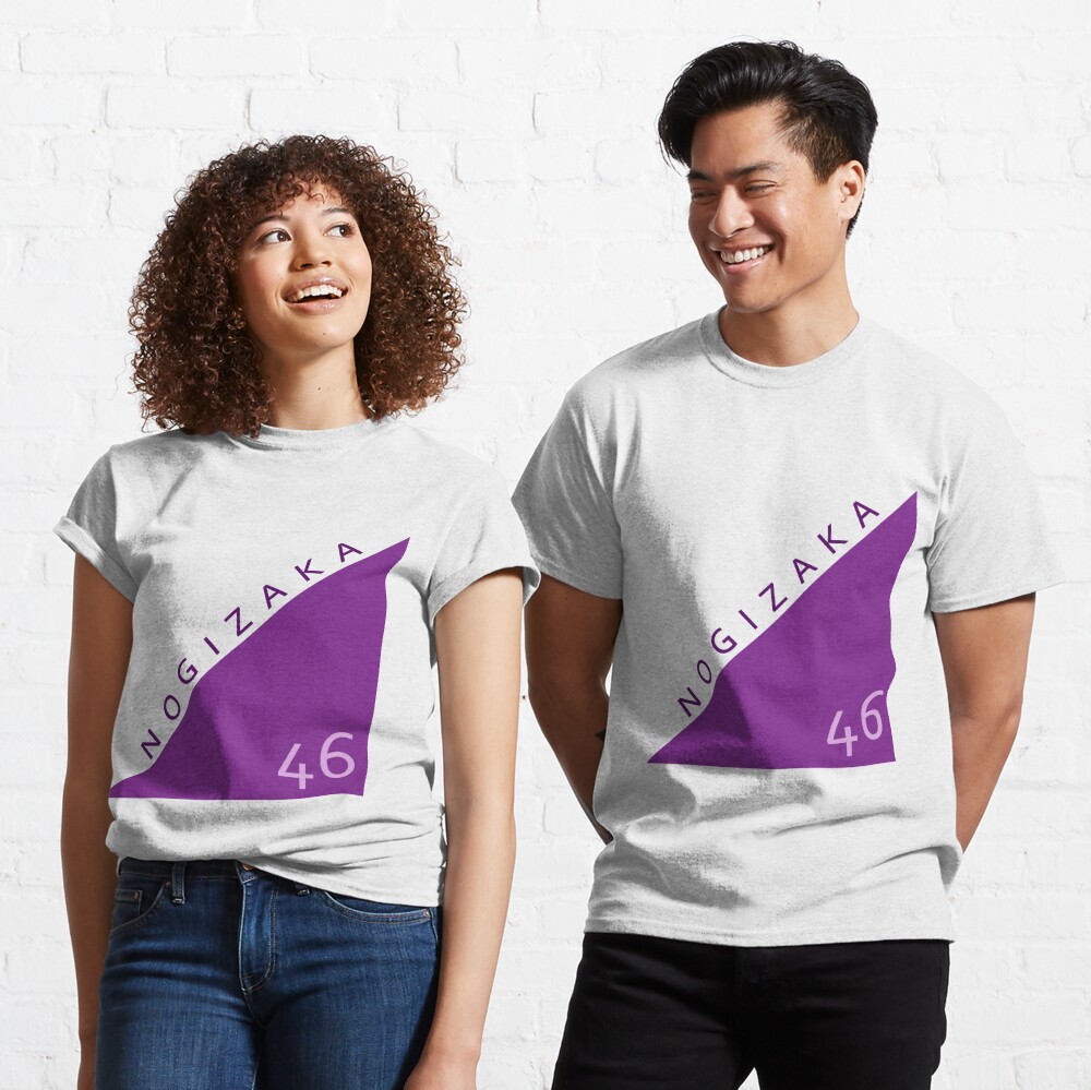 "Nogizaka46" T-shirt by vonnon | Redbubble