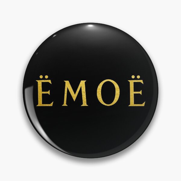Item preview, Emoe Funny Russian Slang Ёмоё designed and sold by RussianGifts.