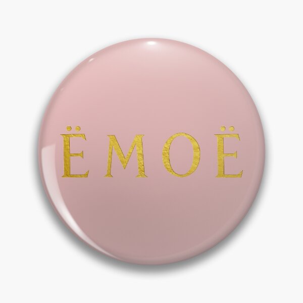 Item preview, Emoe Funny Russian Slang Ёмоё On Rose designed and sold by RussianGifts.