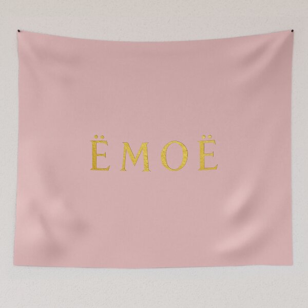Item preview, Emoe Funny Russian Slang Ёмоё On Rose designed and sold by RussianGifts.