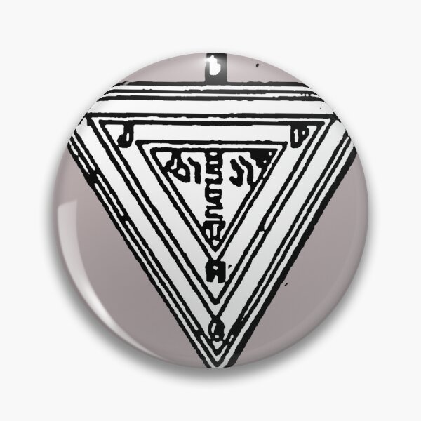 Item preview, SYMBOLS OF MASONRY designed and sold by boazjachin.