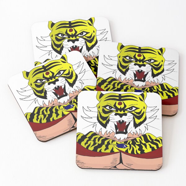 Item preview, Tiger Mask designed and sold by Naserole.
