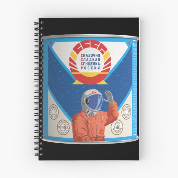 Item preview, USSR Condensed Milk Astronaut designed and sold by QlickDesign.