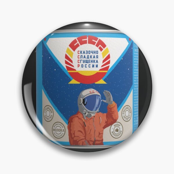 Artikelvorschau, Astronaut mit Kondensmilch der UdSSR entworfen und verkauft von QlickDesign.