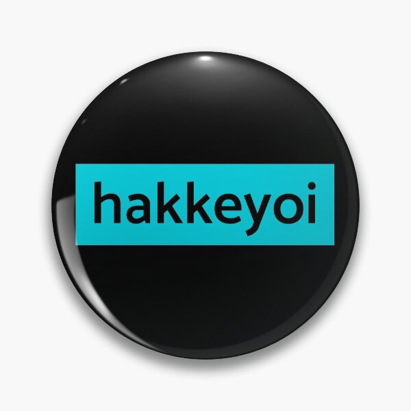 Item preview, Hakkeyoi,  はっけよい - Light designed and sold by theplumwolf.