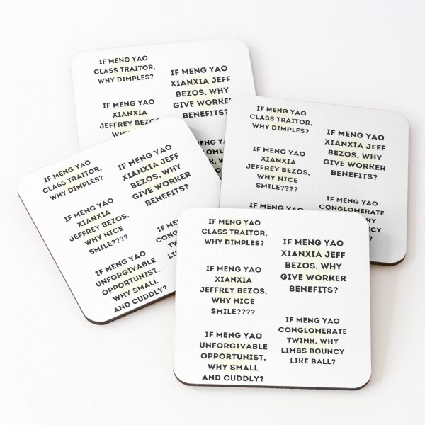 Item preview, “If Meng Yao… Why…?” designed and sold by thatlesbeanjew.
