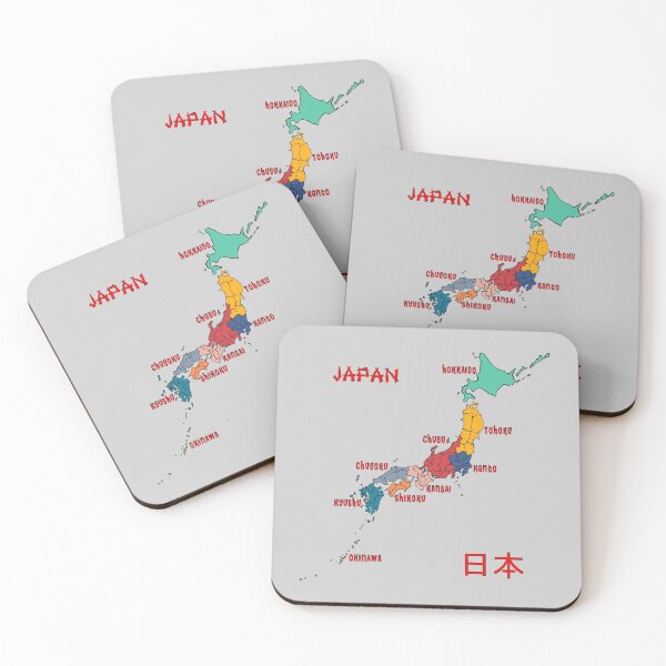 Item preview, Hand drawn Map of Japan, Japanese prefectures, names of regions designed and sold by mashmosh.
